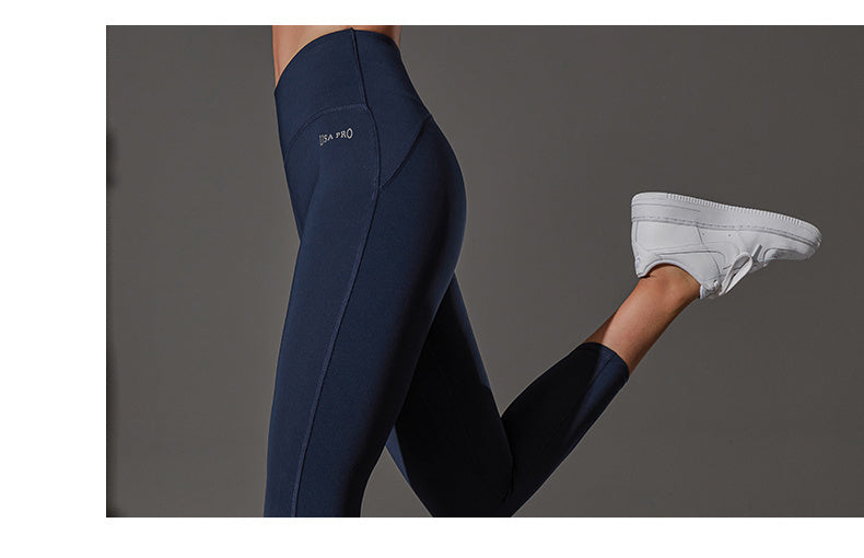 Seamless Nude Yoga Pants