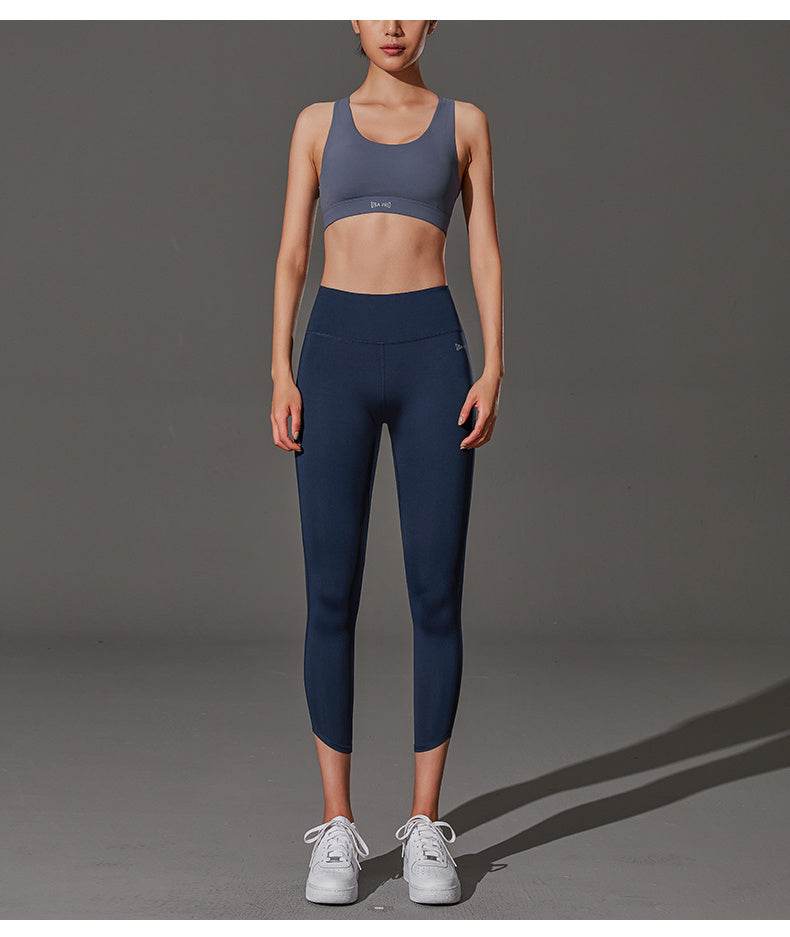 Seamless Nude Yoga Pants