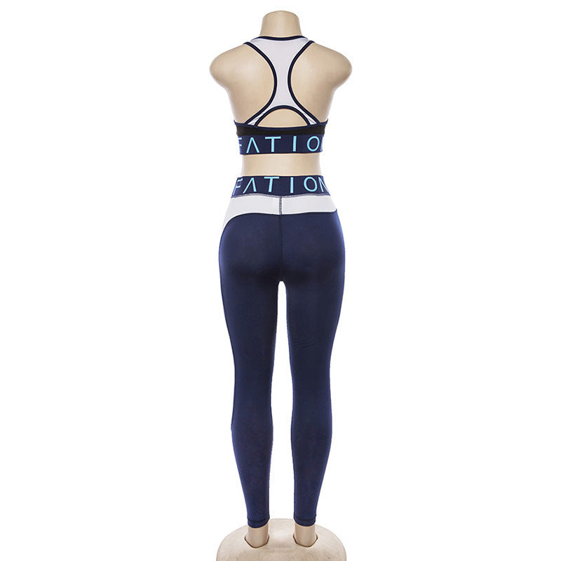 Contrast Yoga Fitness Set fashion
