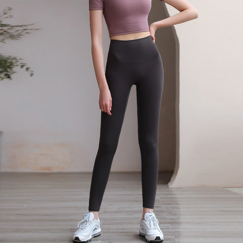 Peach Hip Fitness Pants - High-Waist Sports Leggings for Running & Hip Training