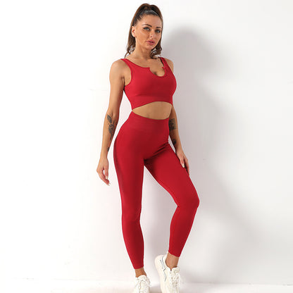 Yoga Sportswear Bra Vest & Hip Lift Trousers Set trendy