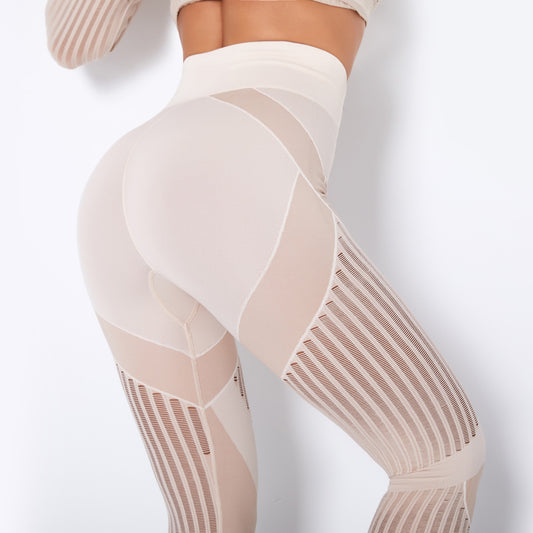 Seamless Mesh Knit Yoga Leggings High-Waist Hip-Lifting Sports Fitness Pants trendy