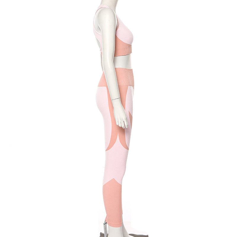 Slim Seamless Yoga Fitness Set trendy