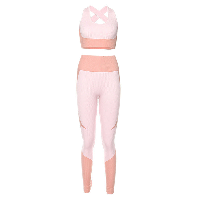 Slim Seamless Yoga Fitness Set trendy