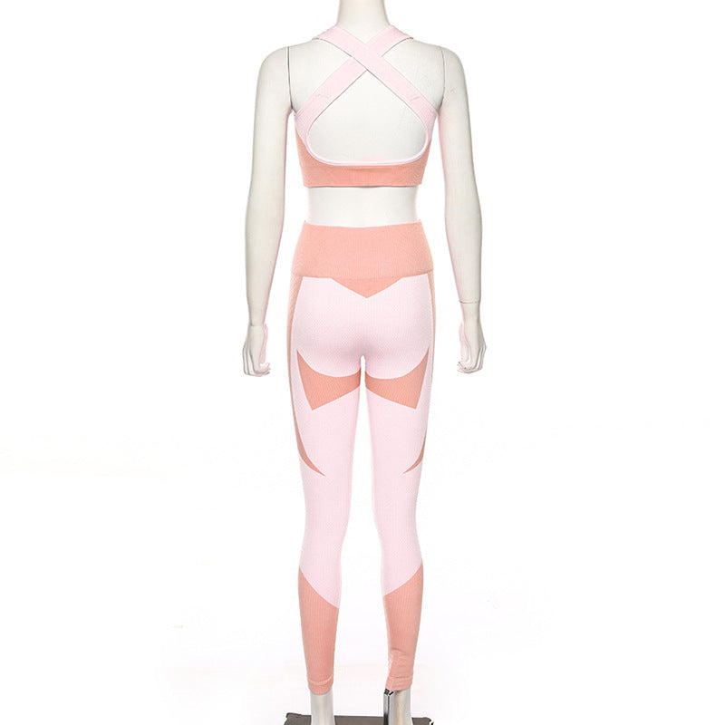Slim Seamless Yoga Fitness Set trendy