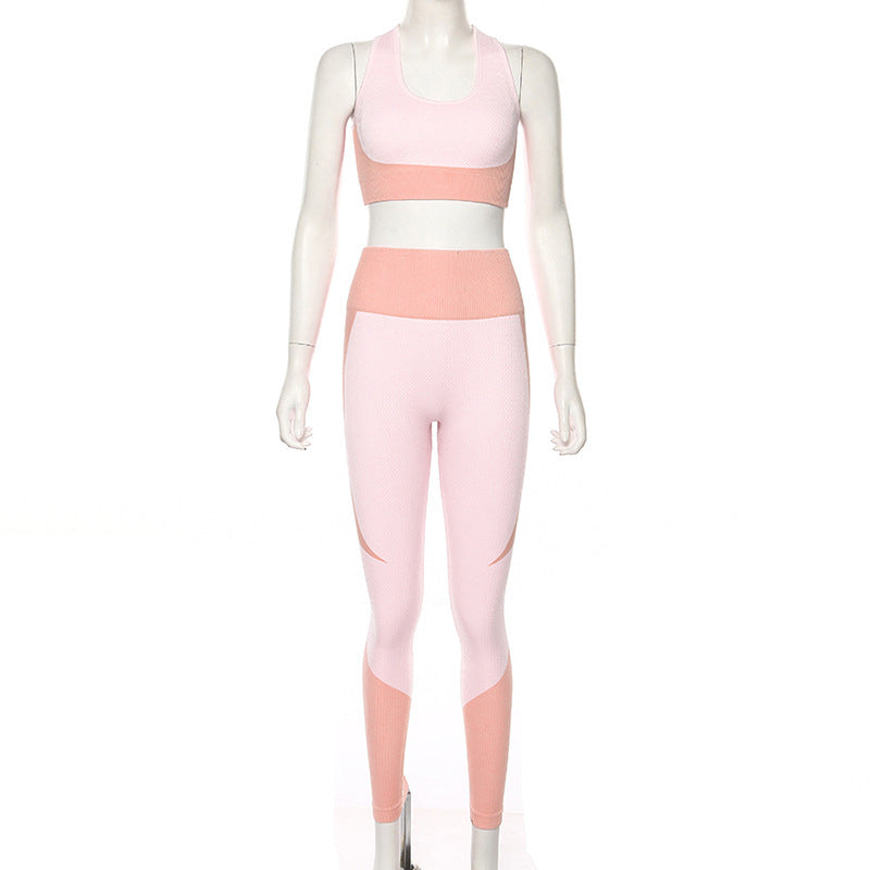 Slim Seamless Yoga Fitness Set trendy