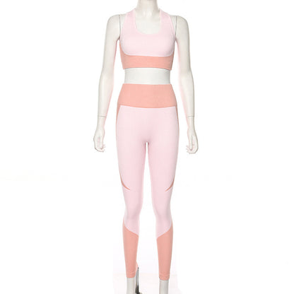 Slim Seamless Yoga Fitness Set trendy
