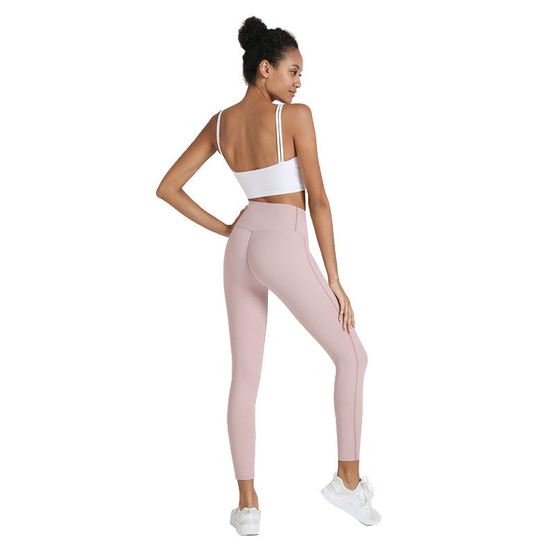 Nude Feeling Shockproof Yoga Bra Vest Women'S Fitness Underwear