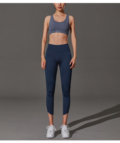 Seamless Nude Yoga Pants