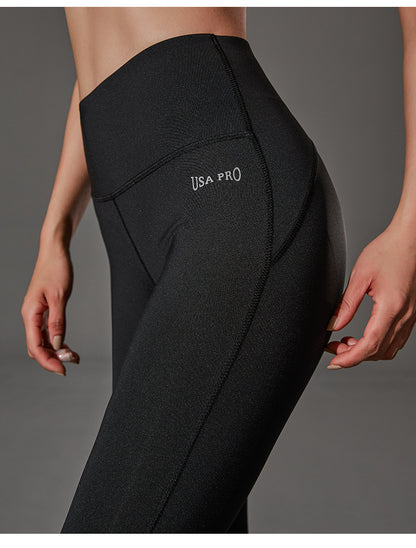 Seamless Nude Yoga Pants