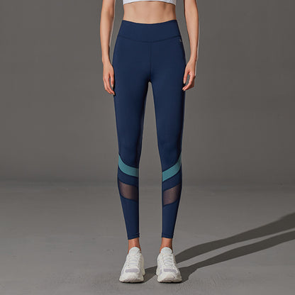 High Waist Buttocks lift Yoga Pants