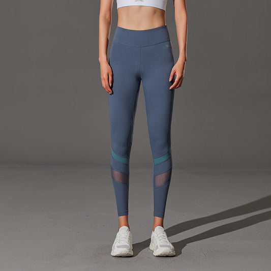 High Waist Buttocks lift Yoga Pants
