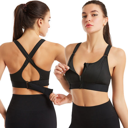 Sports Bra Women's Sportswear Short trendy