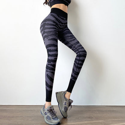 Zebra Peach Hip Leggings Net Red High Waist Fitness Pants trendy