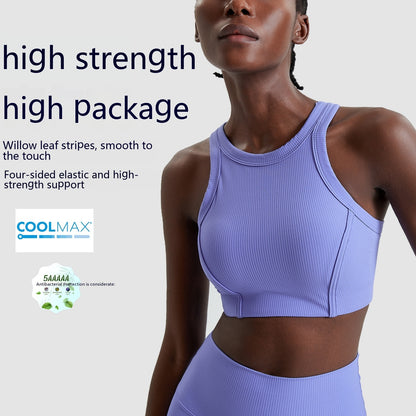 Sports Underwear Long Yoga Vest Breast Holding Fitness Running Bra trendy