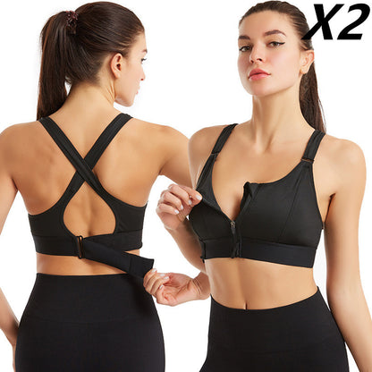 Sports Bra Women's Sportswear Short trendy