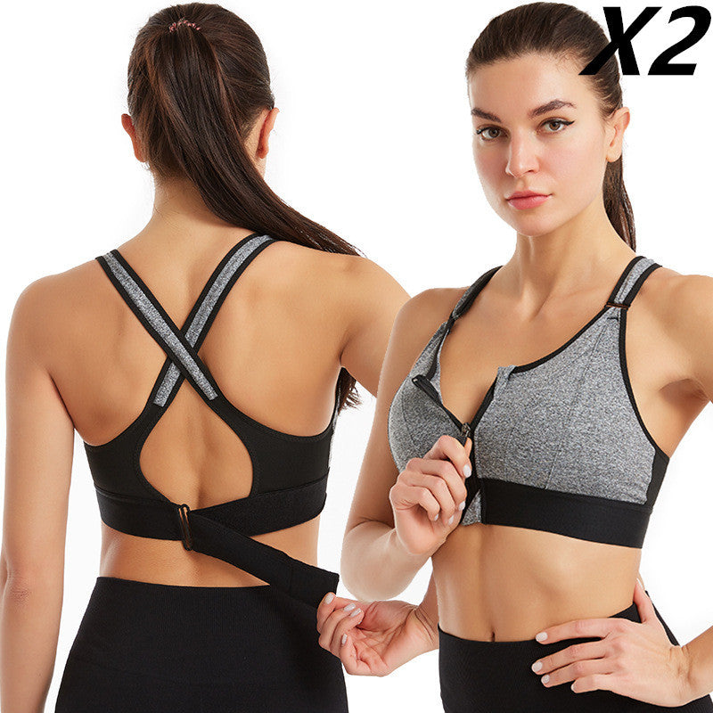 Sports Bra Women's Sportswear Short trendy