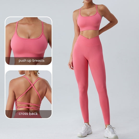Seamless Nude Feel Yoga Clothes Women's Quick-drying Running Workout Bra trendy