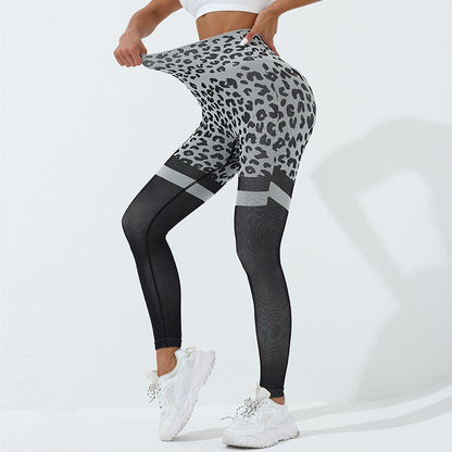 Leopard Print Fitness Pants For trendy Women High Waist Butt Lifting Seamless Leggings Elastic Running Sport Training Yoga Pants Gym Outfits Clothing
