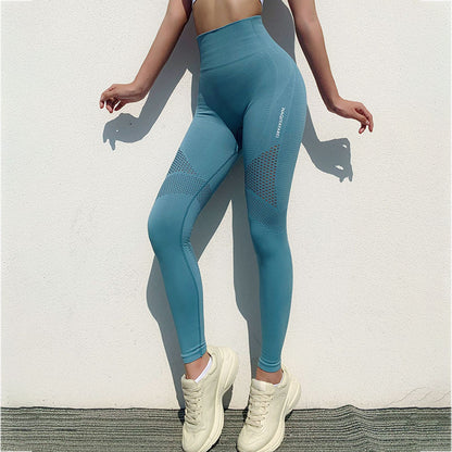 High Waist Tight-fitting Buttocks Quick-drying Yoga Pants