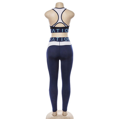 Contrast Yoga Fitness Set fashion