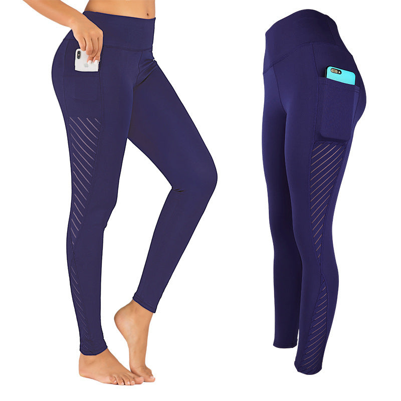 Four-sided Elastic Hip Pants Running trendy Sports Fitness Clothes Women's Yoga Pants Leggings