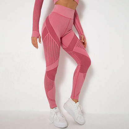 Seamless Mesh Knit Yoga Leggings High-Waist Hip-Lifting Sports Fitness Pants trendy
