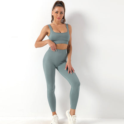 Yoga Sportswear Bra Vest & Hip Lift Trousers Set trendy