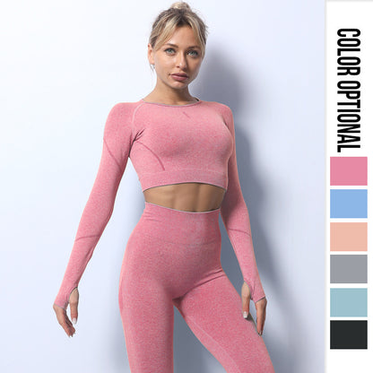 Seamless Knitted Yoga Clothes Long-sleeved Jacket Sports Fitness Women trendy
