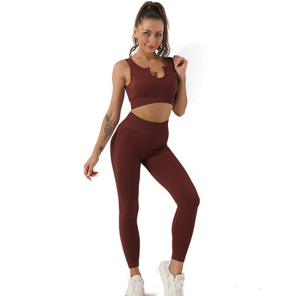 Yoga Sportswear Bra Vest & Hip Lift Trousers Set trendy