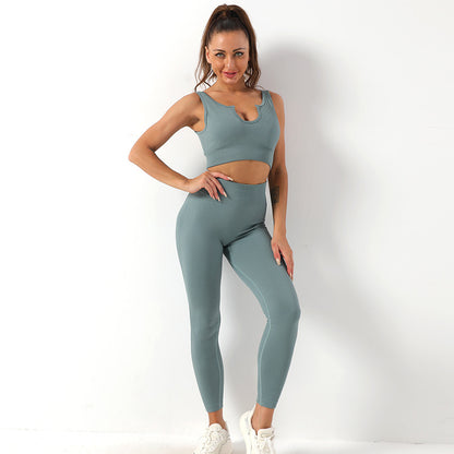 Yoga Sportswear Bra Vest & Hip Lift Trousers Set trendy