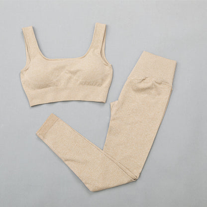 Sports seamless fitness bra set trendy