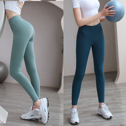 Peach Hip Fitness Pants - High-Waist Sports Leggings for Running & Hip Training