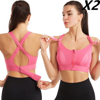 Sports Bra Women's Sportswear Short trendy